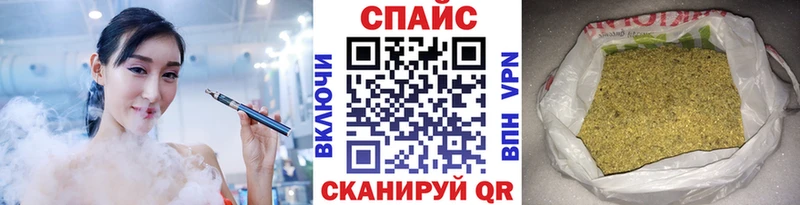 Бутират жидкий экстази закладки даркнет формула Дно