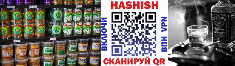 сколько стоит  Дно  Еда ТГК конопля 