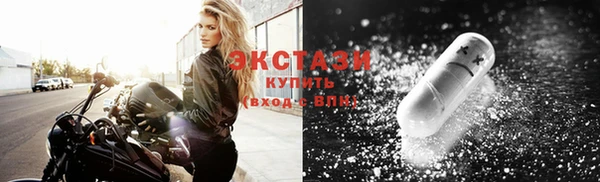 дурь Бородино