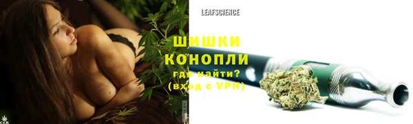 героин Богородицк