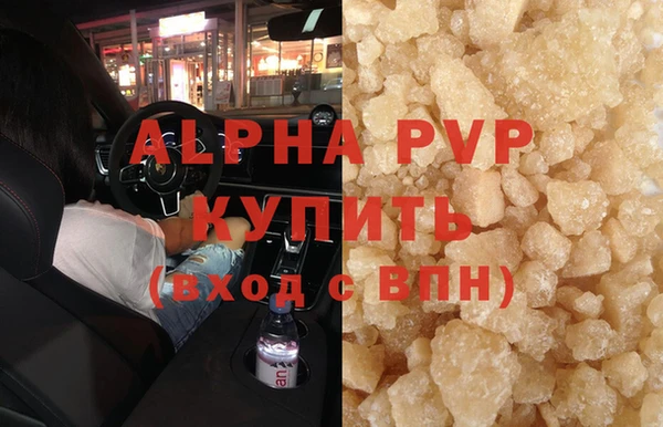 дурь Бородино