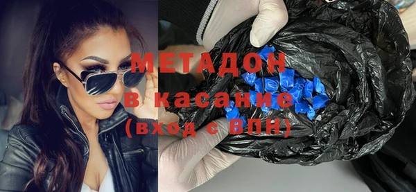 дурь Бородино