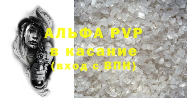 героин Богданович